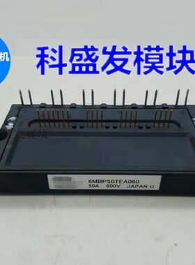 6MBP50TEA060  6MBP75TEA060  6MBP100TEA060  6MBP150TEA060全新