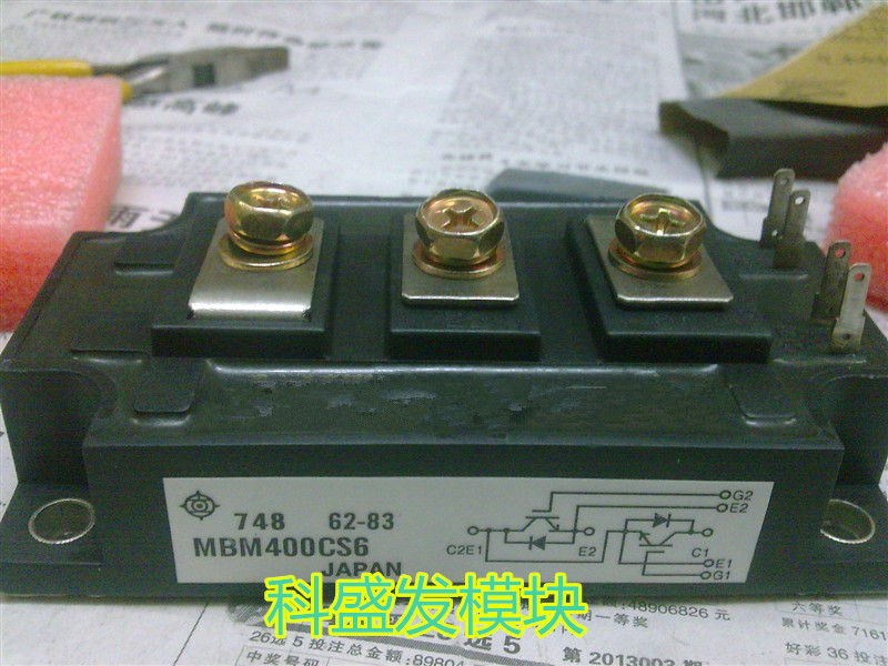 MBM400CS6 MBM400HS6A MBM400GS6A 保上机  品质保证 欢迎采购