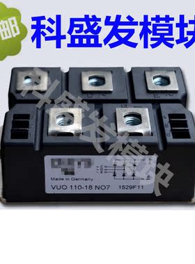 VUO110-16NO7 VUO110-18NO7 VUO120-12NO1 VUO110-12N07保上机