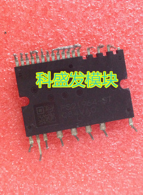 PS21864-ST