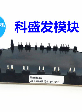 CLB25AB120 CLB25BB120 CLB40AB120 CLB40BB120 保上机