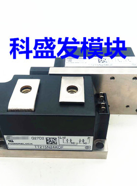 TT215N24KOF TT250N16KOF TT251N16KOF TT250N12KOF TT215N20KOF