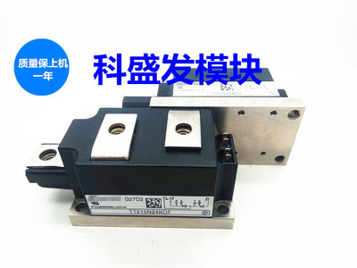 TT215N24KOF TT250N16KOF TT251N16KOF TT250N12KOF TT215N20KOF