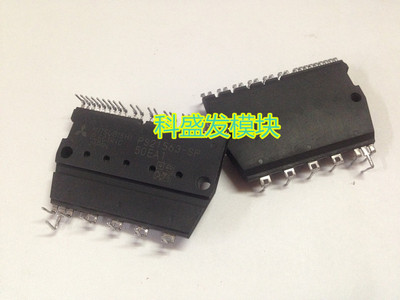 大量现货PS21352-CNP PS21563-SP PS21654-P PS21565-P