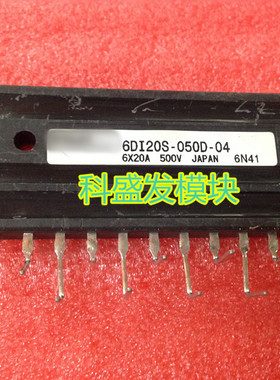 6DI15S-050D-01 6DI20S-050C-01 6DI20S-050C-02 6DI20S-050D-04