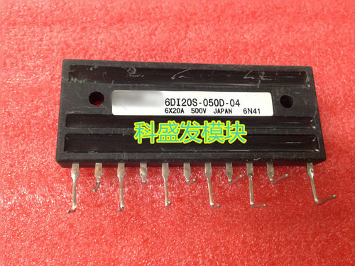 6DI15S-050D-01 6DI20S-050C-01 6DI20S-050C-02 6DI20S-050D-04