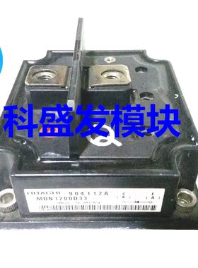 MDN1200D33 MDN1200c33 MBN1200E33C　保上机 质量保证