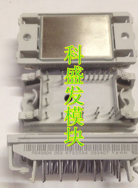 大量现货P549A04保上机