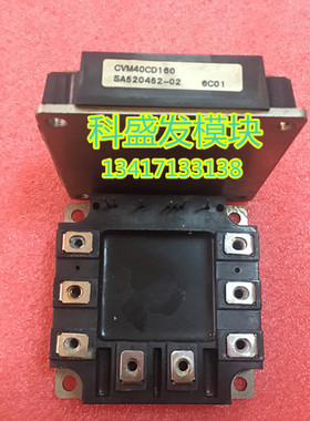 CVM40CD160  CVM75CD80  品质保证 欢迎采购