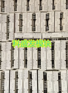 SK80GB125T SKUT115/12 保上机 质量保证 欢迎购买