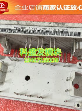 P082A08 P086A P084A P083A P089A P080A P588A P580A 品质保证