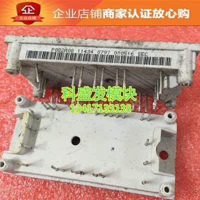 P082A08 P086A P084A P083A P089A P080A P588A P580A 品质保证