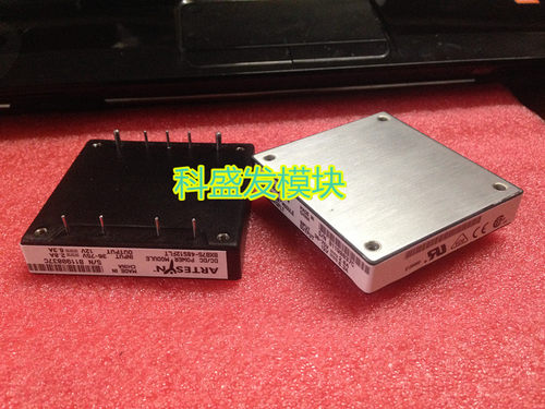 现货供应价格超优请询价