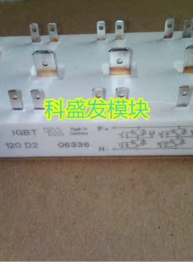 BSM25GD120D2 BSM25GD120DLC 品质保证 欢迎采购