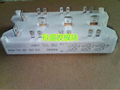 BSM25GD120D2 BSM25GD120DLC 品质保证 欢迎采购