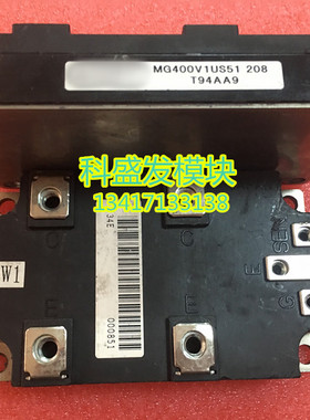 MG400V1US51 MG400V1US50 MG400V1US41 MG400V1US40 MG30V2YS40