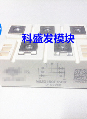 MMD100E180X MMD100E160X MMD100E140X MMD100E120X