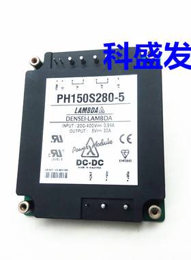 PH150S280-28 PH150S280-15 PH150S110-5 品质保证 欢迎采购