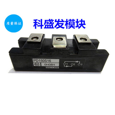 PD150S16 PD200S16 PD230S16 PD250S16 PD213S16保上机