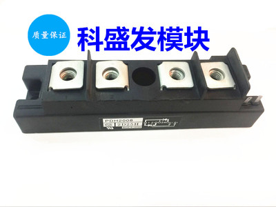 现货PC2008大量现货模块