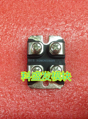 IXGN82N120B3H1 IXGN82N120C3H1 IXYN82N120C3H1