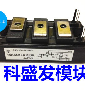 MBM200H6A MBM400HS6G MBM400HS6A 品质保证 欢迎采购