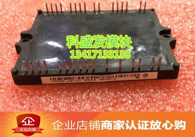 YPPD-J017C YPPD-J018C YPPD-J018E 品质保证 欢迎采购