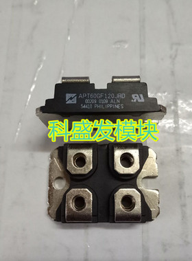 APT60GF120JRD APT30M60J APT40M75JN APT60GF120JRDQ3保上机