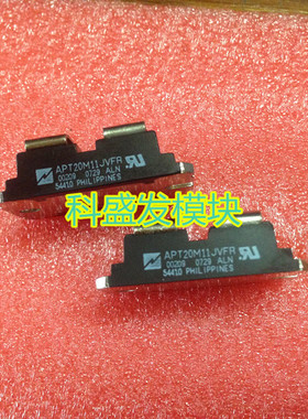 保上机大量现货APT20M25JNR APT20M22JVR APT20M11JVFR质量保证