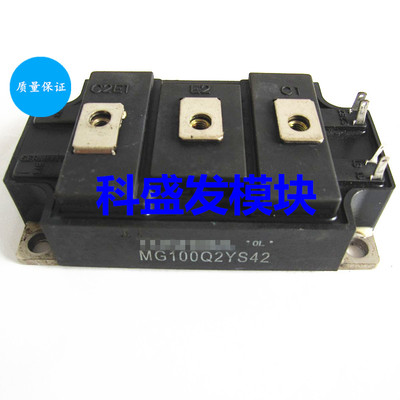 MG100Q2YS51 MG150N2YS40 MG150Q1JS43 MG150Q1JS44  保上机