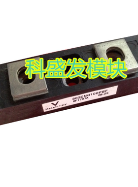 303CNQ100PBF HFA320NJ40C 保上机 质量保证 欢迎采购