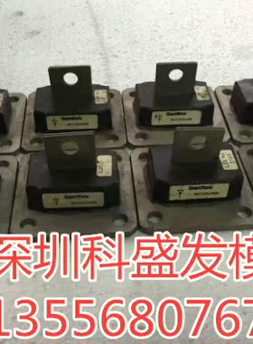 MDF250A40M MDF250A30M MDF250A20M  保上机