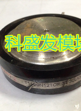全新现货T1189N14TOF T1189N16TOF T1189N12TOF