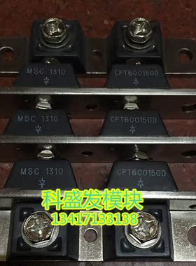 CPT600150D  CPT600150 品质保证  欢迎采购