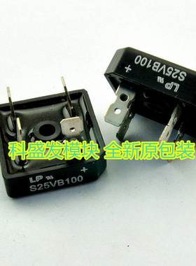 大量现货S25VB100 S15VB100 S35VB100 S15TV60 全新原包装