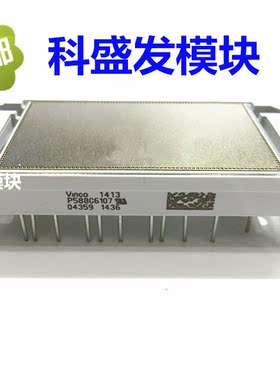 P588C6103 P588C6104 P588C6105 P588C6106 P588C6107 P588C6108