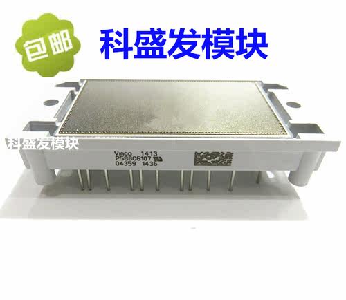 P588C6103 P588C6104 P588C6105 P588C6106 P588C6107 P588C6108