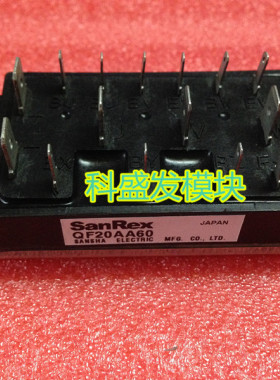 QF20AA60  保上机  质量保证 欢迎采购