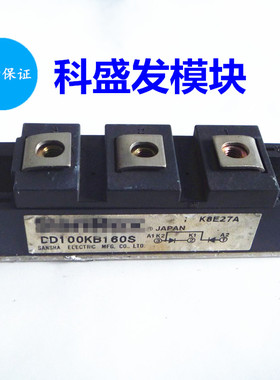 DD100KB160-30A DD100KB160 DD60KB160 DD100KB160S