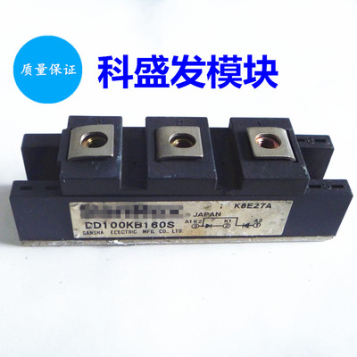 DD100KB160-30A DD100KB160 DD60KB160 DD100KB160S