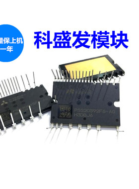 PSS35S92F6-AG  PSS15S92F6-AG PSS20S92F6-AG PSS30S92F6-AG