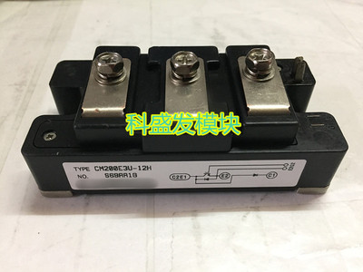 CM200E3U-12H.CM150E3U-12H.CM100E3U-12H全新现货.保上机