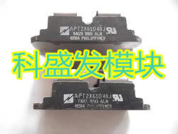 保上机大量现货