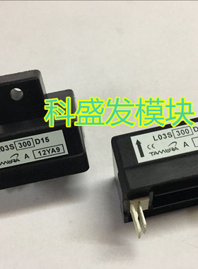L03S100D15 L03S200D15 L03S300D15 L03S400D15 L03S500D15全新