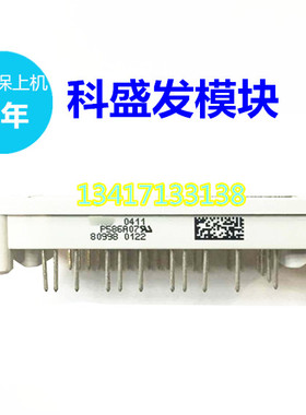 P586A P585A P587A P588A P586C P587C P589A 2006 07 03 04