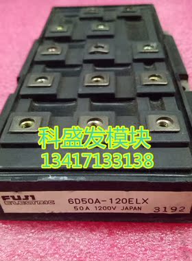 6D50A-120ELX 6D75A-120ELX 6D100A-120ELX 品质保证 欢迎采购
