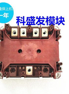 SKIM601TMLI12E4B SKIM401TMLI12E4B 品质保证  欢迎采购