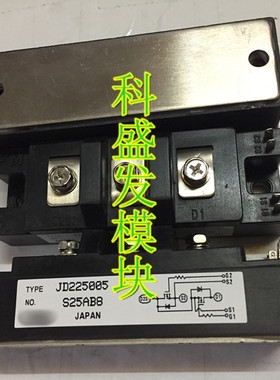 大量现货JD225005保上机