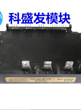 PM10RHB120-1 PM15RHB120-1 PM25RHB120-1 品质保证 欢迎采购