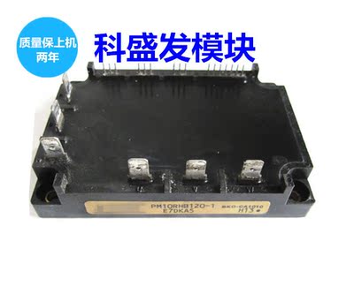 PM10RHB120-1 PM15RHB120-1 PM25RHB120-1 品质保证 欢迎采购